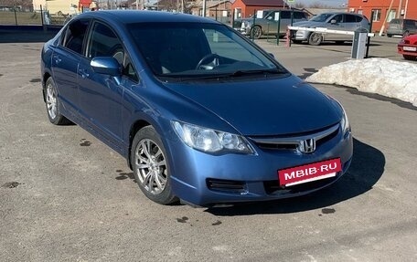 Honda Civic VIII, 2008 год, 768 000 рублей, 12 фотография