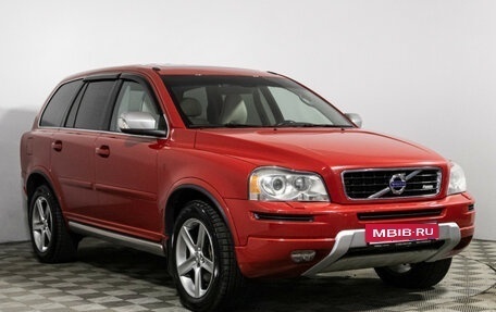 Volvo XC90 II рестайлинг, 2012 год, 2 000 000 рублей, 3 фотография