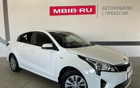 KIA Rio IV, 2021 год, 1 590 000 рублей, 3 фотография