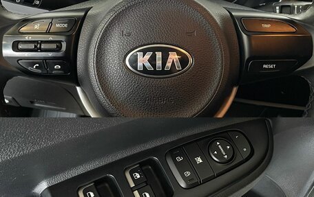 KIA Rio IV, 2021 год, 1 590 000 рублей, 16 фотография