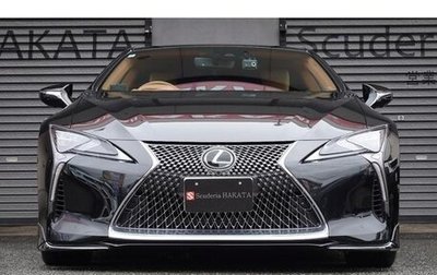 Lexus LC I, 2024 год, 14 045 000 рублей, 1 фотография