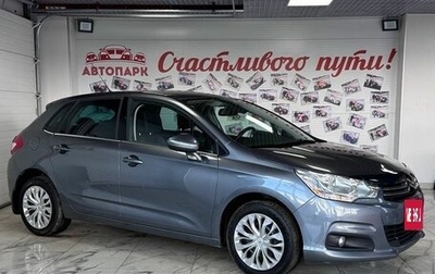 Citroen C4 II рестайлинг, 2011 год, 765 000 рублей, 1 фотография