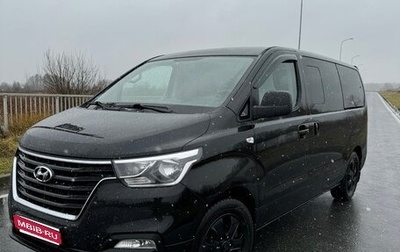 Hyundai Grand Starex Grand Starex I рестайлинг 2, 2019 год, 4 050 000 рублей, 1 фотография