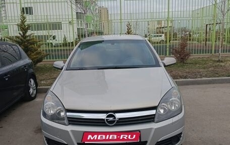 Opel Astra H, 2005 год, 370 000 рублей, 1 фотография