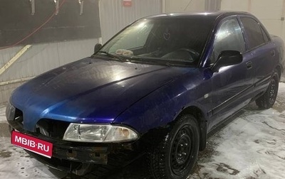 Mitsubishi Carisma I, 2002 год, 130 000 рублей, 1 фотография