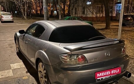 Mazda RX-8 I, 2004 год, 1 400 000 рублей, 5 фотография