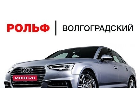 Audi A4, 2017 год, 2 989 000 рублей, 27 фотография