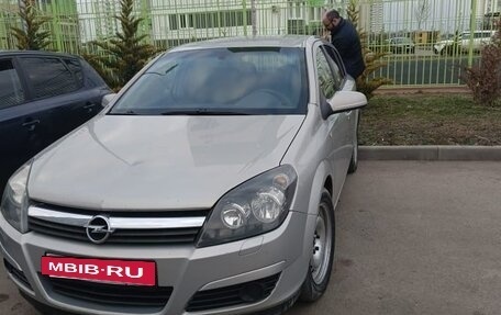 Opel Astra H, 2005 год, 370 000 рублей, 5 фотография