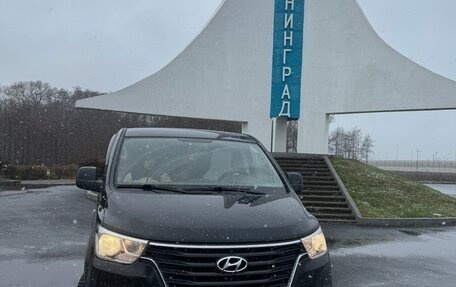 Hyundai Grand Starex Grand Starex I рестайлинг 2, 2019 год, 4 050 000 рублей, 4 фотография