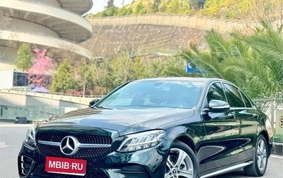 Mercedes-Benz C-Класс, 2020 год, 2 750 017 рублей, 1 фотография