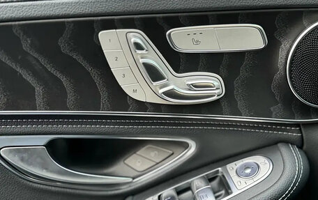 Mercedes-Benz C-Класс, 2020 год, 2 750 017 рублей, 14 фотография