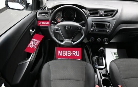 KIA Rio III рестайлинг, 2016 год, 1 175 000 рублей, 11 фотография