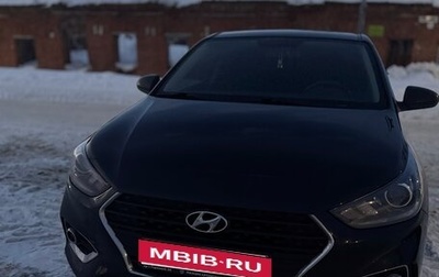 Hyundai Solaris II рестайлинг, 2019 год, 1 450 000 рублей, 1 фотография