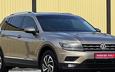 Volkswagen Tiguan II, 2019 год, 2 899 000 рублей, 1 фотография