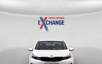 KIA Cerato III, 2018 год, 1 577 000 рублей, 1 фотография