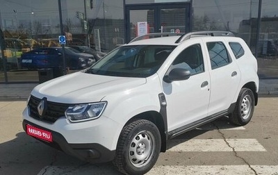 Renault Duster, 2021 год, 2 150 000 рублей, 1 фотография