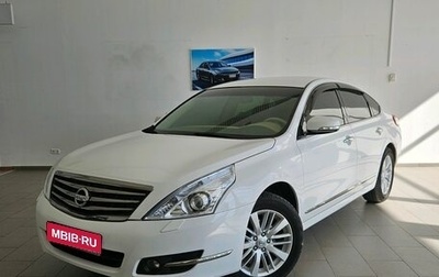 Nissan Teana, 2012 год, 1 399 000 рублей, 1 фотография