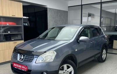 Nissan Qashqai, 2008 год, 850 000 рублей, 1 фотография