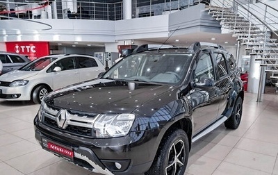 Renault Duster I рестайлинг, 2015 год, 1 250 000 рублей, 1 фотография