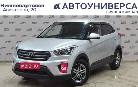 Hyundai Creta I рестайлинг, 2017 год, 1 750 000 рублей, 1 фотография