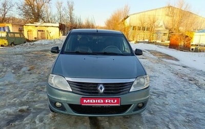 Renault Logan I, 2011 год, 550 000 рублей, 1 фотография