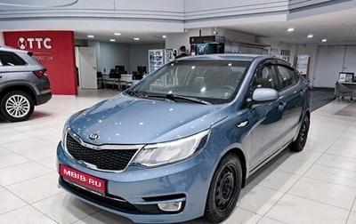 KIA Rio III рестайлинг, 2015 год, 1 050 000 рублей, 1 фотография