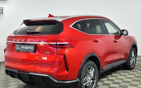 Haval F7 I, 2023 год, 2 629 000 рублей, 6 фотография