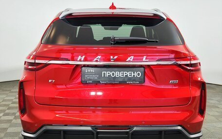 Haval F7 I, 2023 год, 2 629 000 рублей, 7 фотография