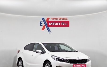 KIA Cerato III, 2018 год, 1 577 000 рублей, 2 фотография