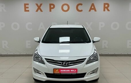 Hyundai Solaris II рестайлинг, 2014 год, 1 225 000 рублей, 2 фотография