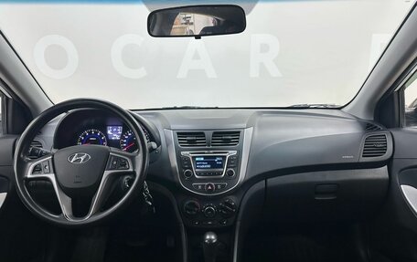 Hyundai Solaris II рестайлинг, 2014 год, 1 225 000 рублей, 9 фотография