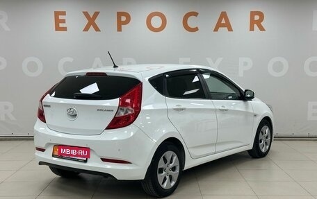 Hyundai Solaris II рестайлинг, 2014 год, 1 225 000 рублей, 5 фотография