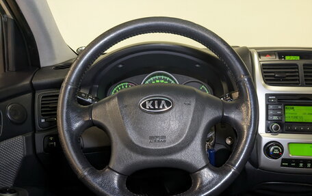 KIA Sportage II, 2009 год, 1 050 000 рублей, 26 фотография