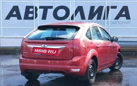 Ford Focus II рестайлинг, 2008 год, 499 000 рублей, 2 фотография