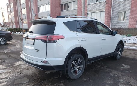 Toyota RAV4, 2019 год, 2 550 000 рублей, 3 фотография