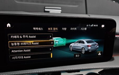 Mercedes-Benz A-Класс, 2021 год, 2 365 000 рублей, 9 фотография
