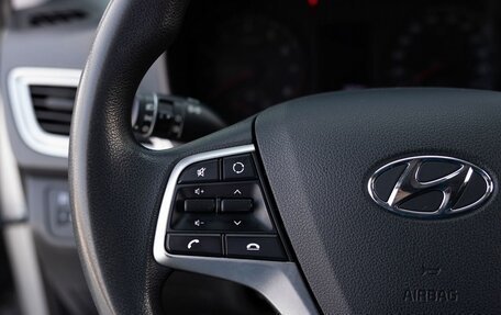 Hyundai Solaris II рестайлинг, 2021 год, 1 410 000 рублей, 12 фотография