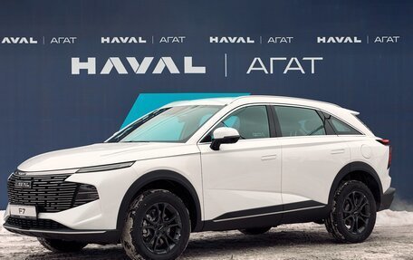 Haval F7, 2025 год, 3 249 000 рублей, 1 фотография