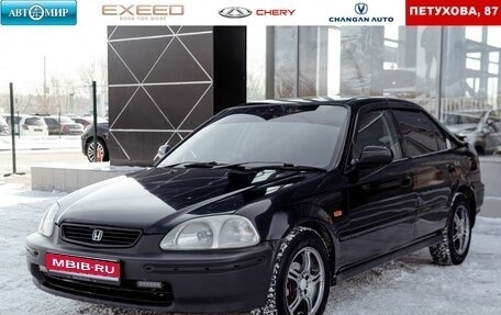 Honda Civic VII, 1996 год, 320 000 рублей, 1 фотография