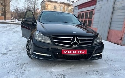 Mercedes-Benz C-Класс, 2011 год, 1 600 000 рублей, 1 фотография