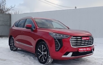 Haval Jolion, 2021 год, 2 150 000 рублей, 1 фотография