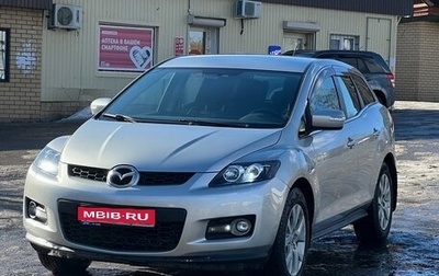 Mazda CX-7 I рестайлинг, 2007 год, 750 000 рублей, 1 фотография