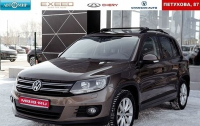 Volkswagen Tiguan I, 2015 год, 1 525 000 рублей, 1 фотография