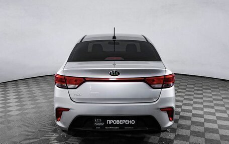 KIA Rio IV, 2018 год, 1 240 000 рублей, 6 фотография