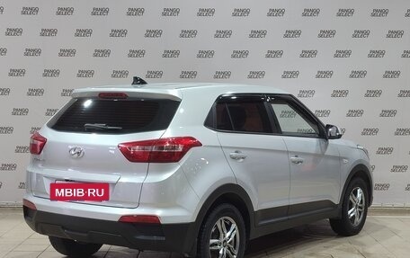 Hyundai Creta I рестайлинг, 2017 год, 1 750 000 рублей, 5 фотография