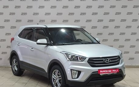 Hyundai Creta I рестайлинг, 2017 год, 1 750 000 рублей, 3 фотография