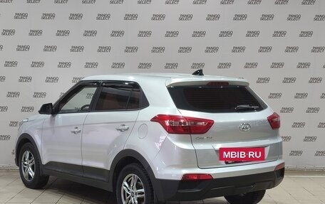 Hyundai Creta I рестайлинг, 2017 год, 1 750 000 рублей, 7 фотография