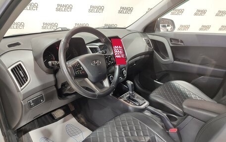 Hyundai Creta I рестайлинг, 2017 год, 1 750 000 рублей, 17 фотография