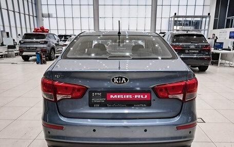 KIA Rio III рестайлинг, 2015 год, 1 050 000 рублей, 6 фотография