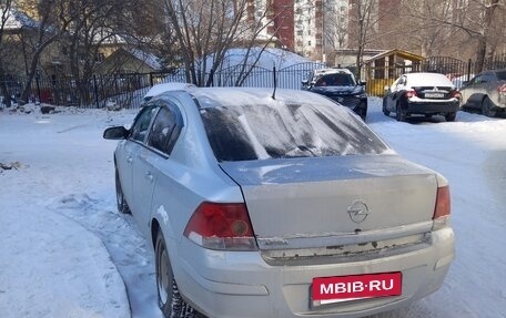 Opel Astra H, 2008 год, 330 000 рублей, 3 фотография